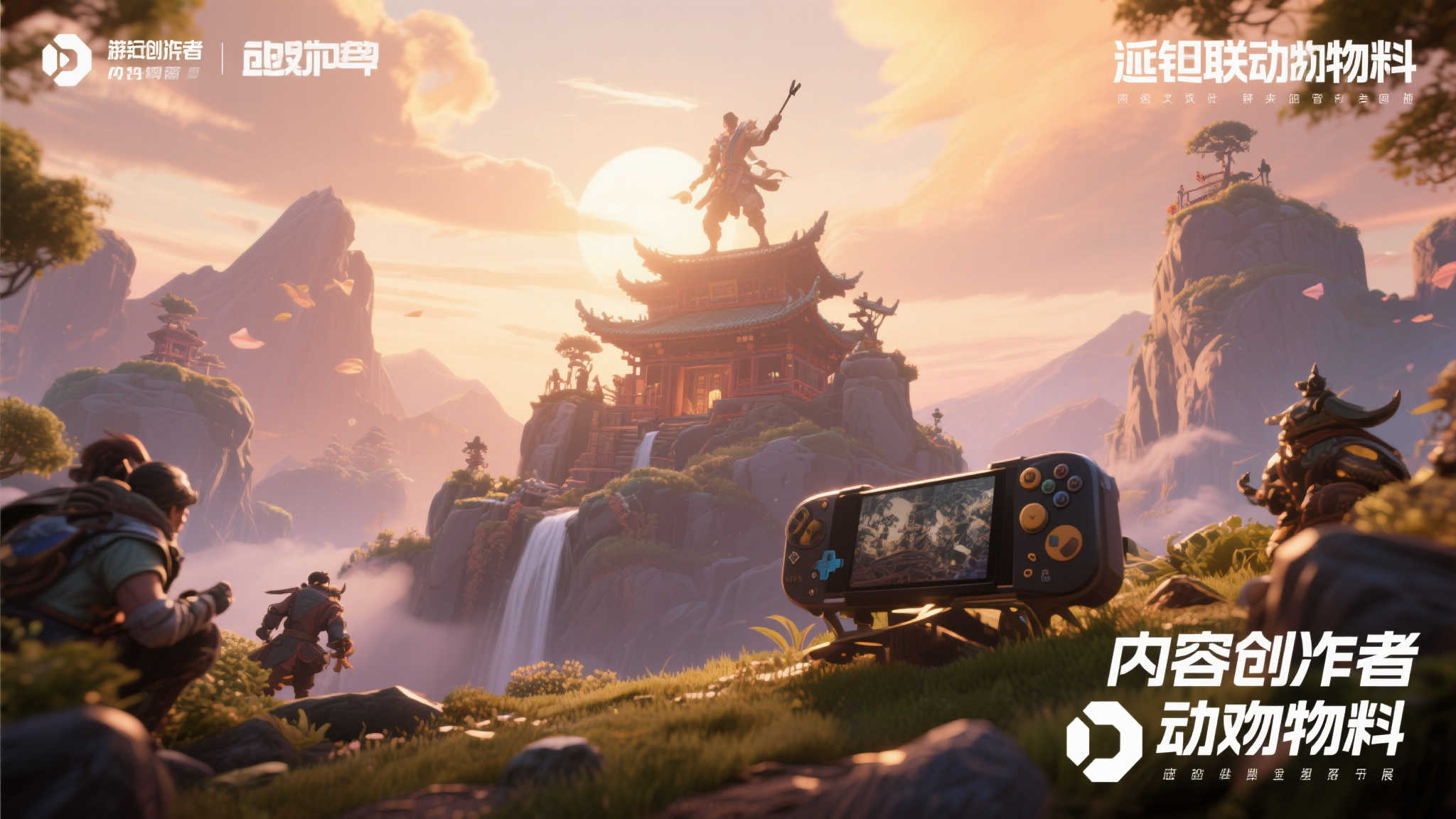 官宣王者荣耀联动诡秘之主，安琪拉喜迎双福，角色建模全面升级